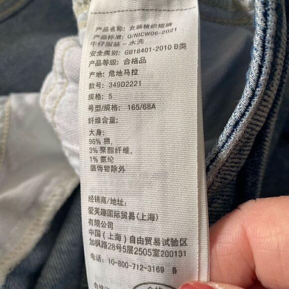 Hollister Ultra High Rise Mom Button Fly Jean Shorts 27 - Picture 8 of 9